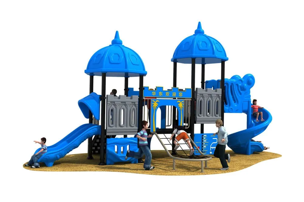 Euro-Korean Castle HD-HOH016 - Children's Slide Slide Combination