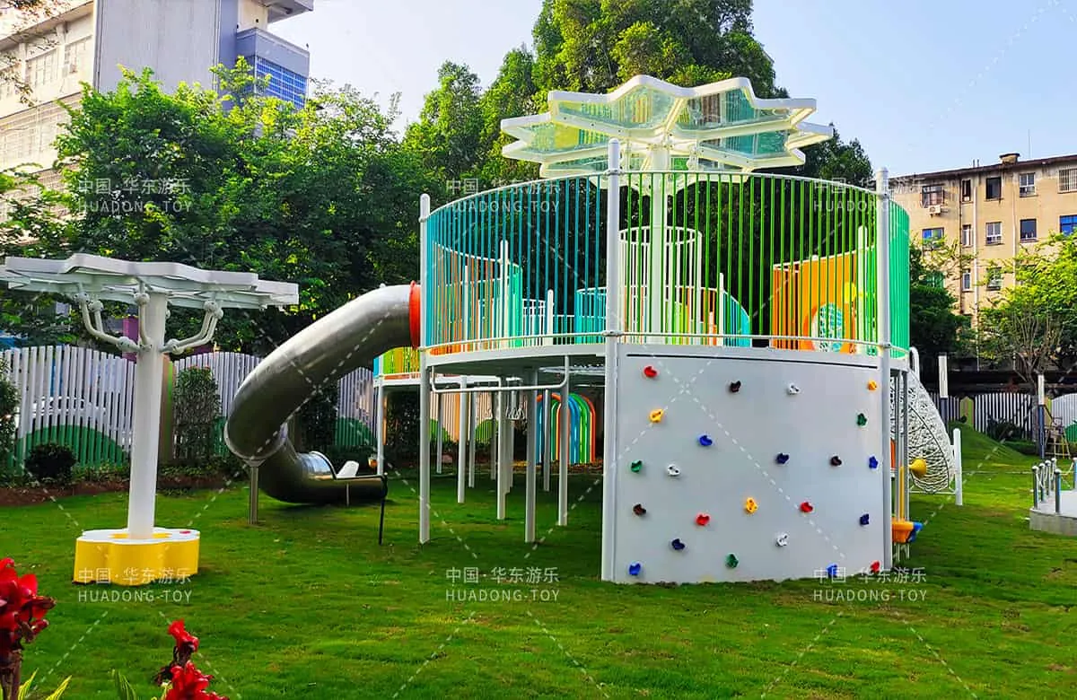 Sanming Experimental Kindergarten Fujian Province